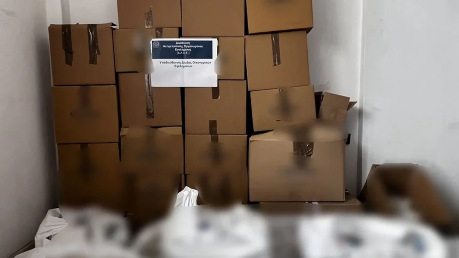 Έγραφαν φάρμακα ακόμη και σε νεκρούς: Πάνω από 1,2 εκατ. ευρώ η ζημιά στον ΕΟΠΥΥ, απάτη με 34.000 πλαστές συνταγές