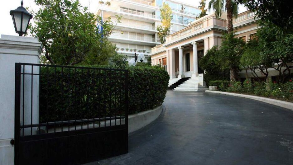 Τα 4 πεδία σύγκρουσης που στήνει το Μαξίμου