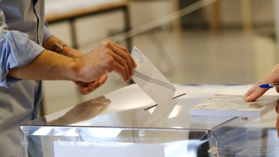 Μαξίμου: Τα δύο ορόσημα που καθορίζουν τον εκλογικό χρόνο