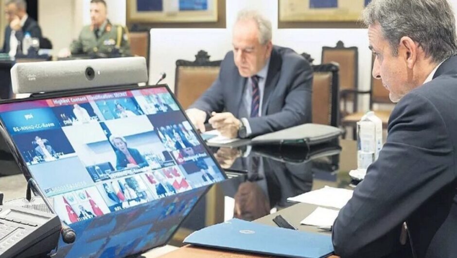 Φαγωμάρα σε Μαξίμου, Πεντάγωνο και Βουλή