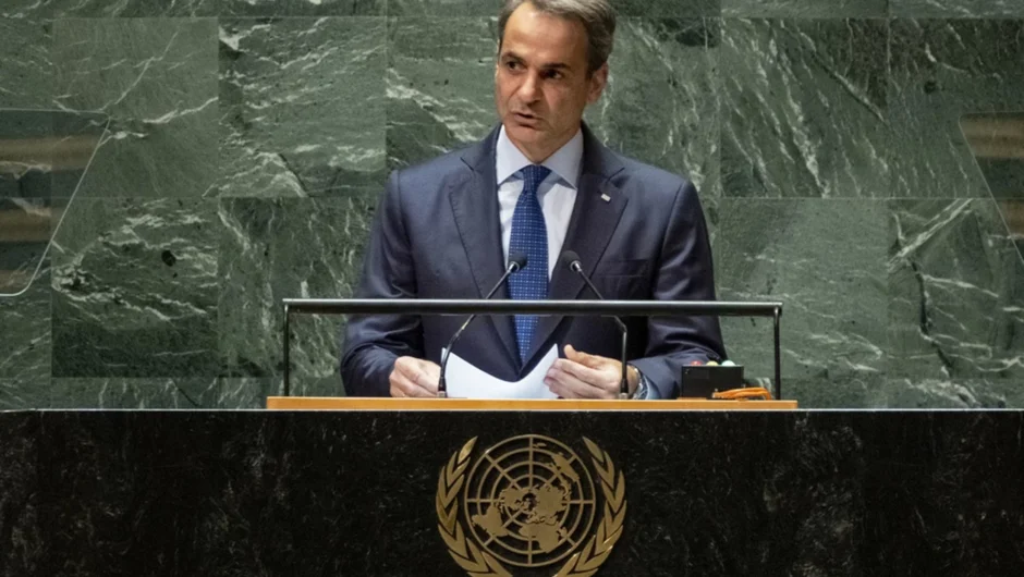 Μηνύματα Μητσοτάκη από τη Νέα Υόρκη