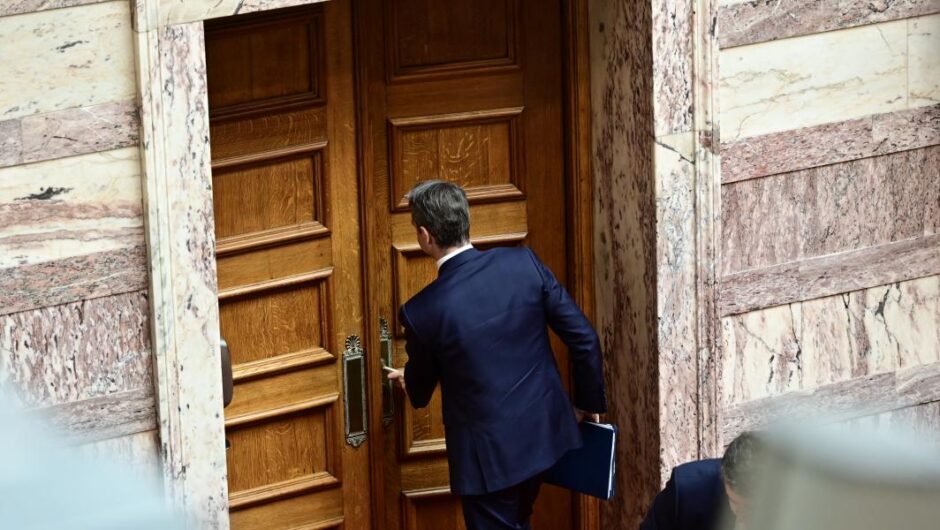 Κυριάκος Μητσοτάκης / Πέρασε το «σημείο καμπής» – Ανοιχτά όλα τα σενάρια