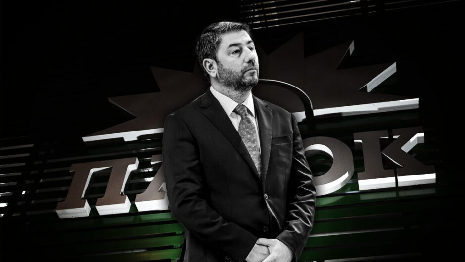 Μαύρα μεσάνυχτα στο ΠΑΣΟΚ
