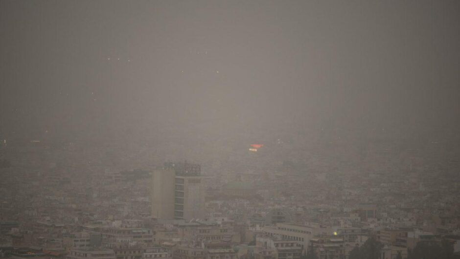 Αφρικανική σκόνη και γύρη σε υψηλά επίπεδα τις επόμενες μέρες – Χάρτες και οδηγίες