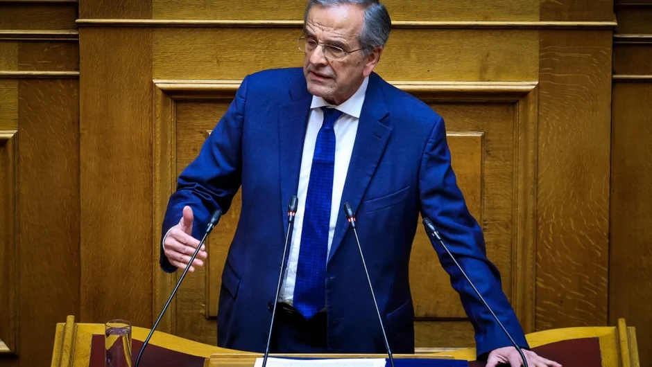 Πυρά Σαμαρά για τα εθνικά θέματα: «Πού πάμε; – Υποχωρούμε ή λείπουμε από παντού»