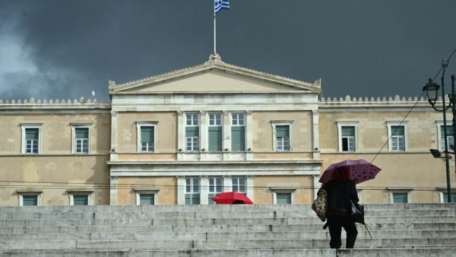 Γιατί λάμπει! 