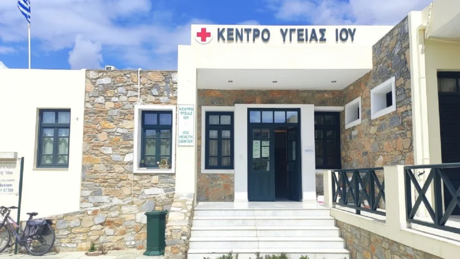 Παραιτήθηκε ο μοναδικός παιδίατρος του Κέντρου Υγείας Ίου