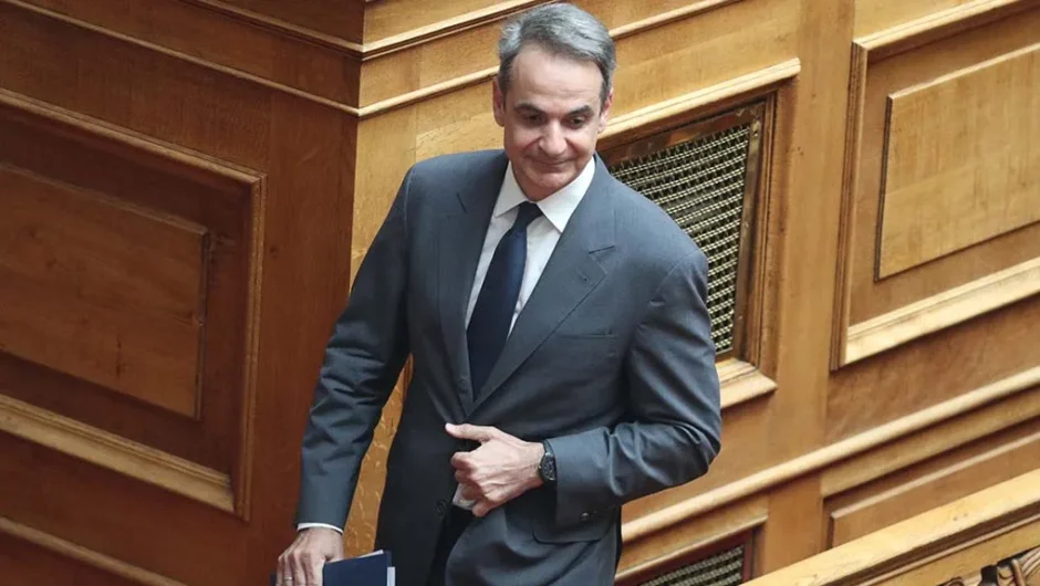Εσχάτη προδοσία;