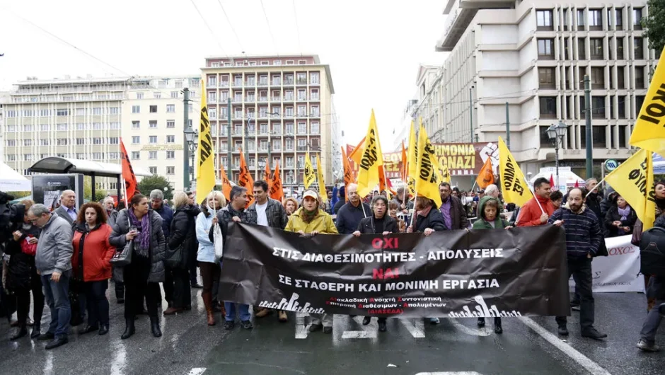 Μονιμότητα στο Δημόσιο: Γιατί δεν τη θέλει η κυβέρνηση Μητσοτάκη