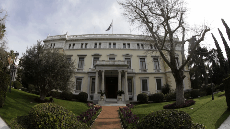 Προεδρία της Δημοκρατίας: Aπάντηση σε αναφορές του πρώην πρωθυπουργού Α. Τσίπρα