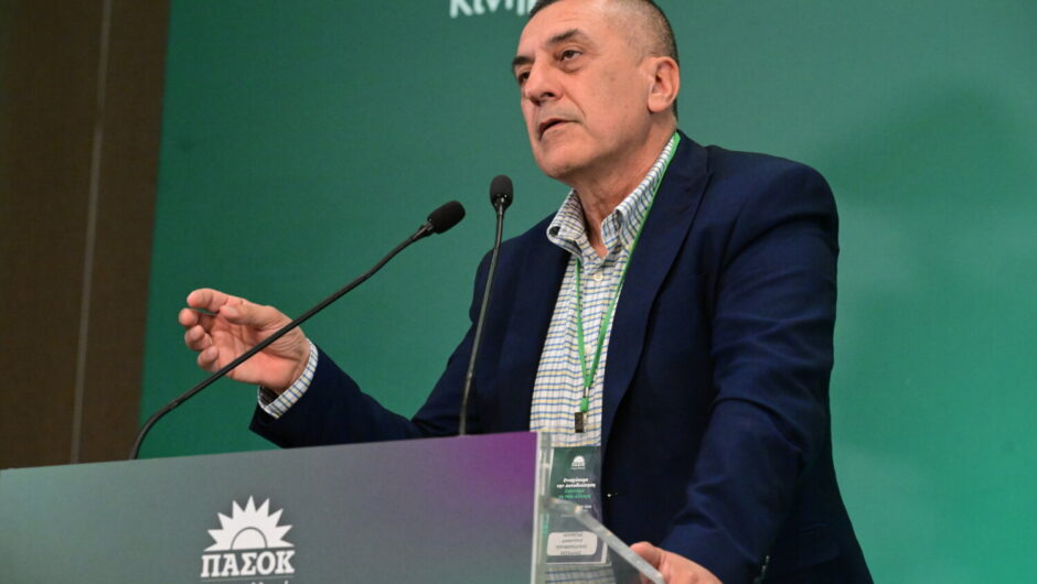 Ο Δ. Κουρέτας στην εκδήλωση του ΠΑΣΟΚ για την αυτοδιοίκηση