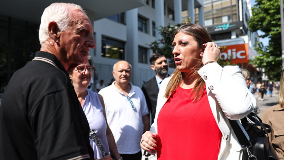 Ζ. Κωνσταντοπούλου από Λάρισα: Μητσοτάκης και Καραμανλής δεν θα αποφύγουν την αποκάλυψη της αλήθειας (φωτ. & βίντεο)