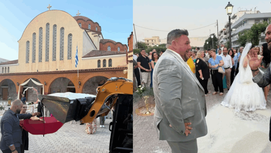 Χαμός σε γάμο στο Κιάτο: Έριξαν με… φορτωτή 550 κιλά ρύζι σε νεόνυμφους (βίντεο)