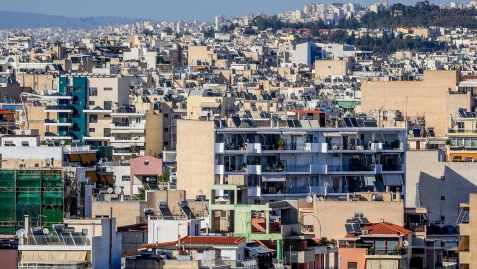 Οι Έλληνες δεν βρίσκουν σπίτι: Χωρίς φρένο οι αυξήσεις στα ενοίκια – Εκτιμήσεις ότι θα ανέβουν κι άλλο