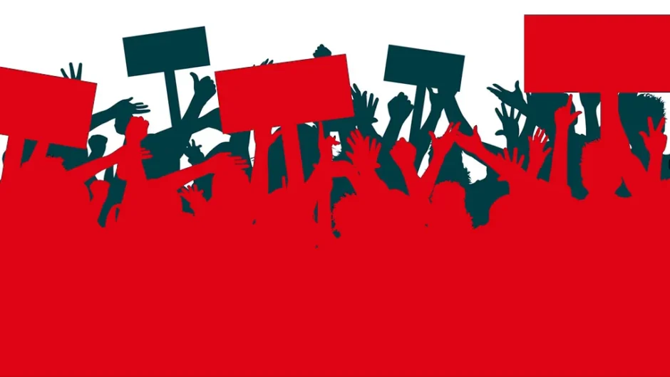 Προχωράμε και βλέπουμε;