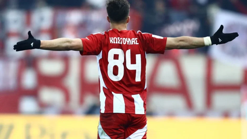 Νέο δημοσίευμα από την Sun: Την Τετάρτη η κρίσιμη μέρα για Κωστούλα – Ίσως φθάσει και στα 50 εκατ. η μεταγραφή