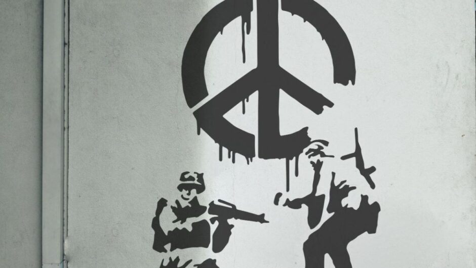 Η ειρήνη είναι πάντα πιο δύσκολη από τον πόλεμο