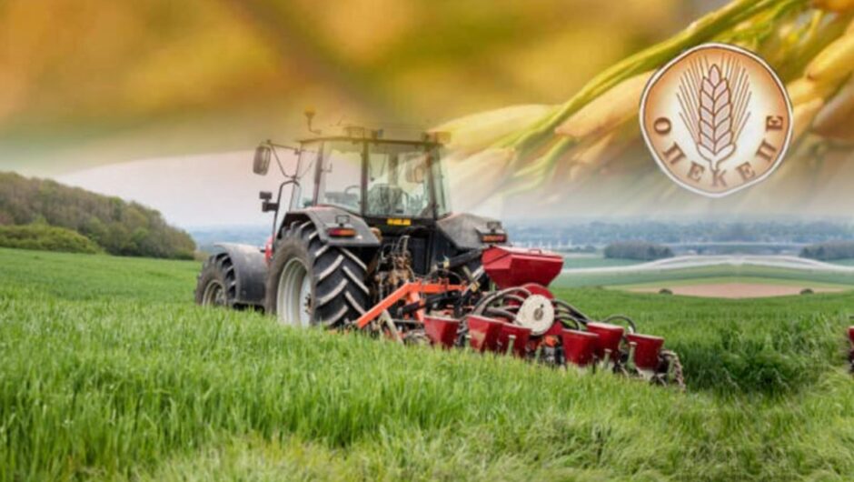 ΟΠΕΚΕΠΕ: Η παρέα απ’ την Κρήτη, οι παραβιάσεις της νομοθεσίας και οι ξεχασιάρηδες υπουργοί