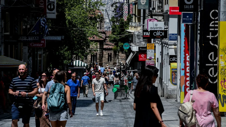 Οι αλλαγές που εξετάζονται στη φορολογία: Στο τραπέζι σχέδιο τιμαριθμοποίησης για ανάσες στη μεσαία τάξη