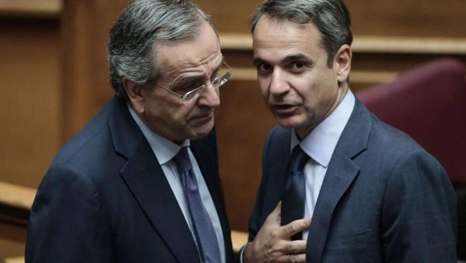 Κόμμα Σαμαρά: η εναλλακτική και η (πιθανή) διέξοδος «γαλάζιων» από τη ΝΔ του Μητσοτάκη