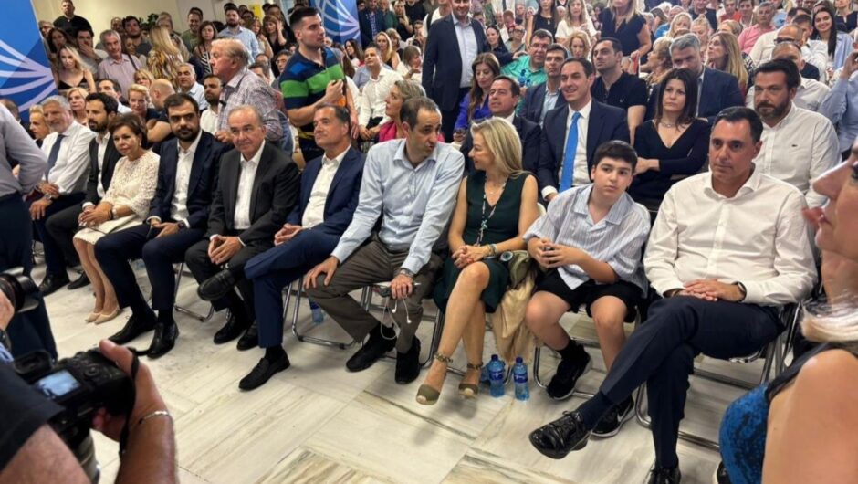 Μια γιορτή… προσωποποίηση του «όλα τα σ_ _ _ ά μαζεμένα»