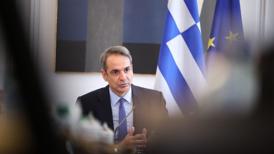 Δημοσκόπηση: Στο κάδρο των ευθυνών ο Μητσοτάκης για τα Τέμπη σε μια κυβέρνηση που απογοητεύει