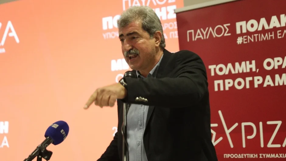 ΣΥΡΙΖΑ: Τι δείχνει εσωτερικό γκάλοπ – Πολάκης προκαλεί Τσίπρα – Ποιος υπέγραψε την πρόταση για προανακριτική ως Δόκτωρ;