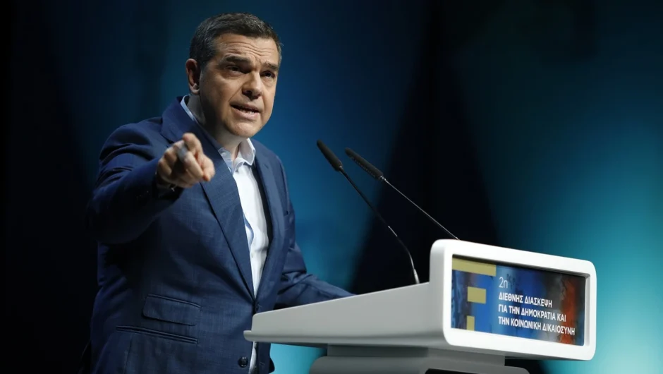 Αλέξης Τσίπρας: Να επανοικειοποιηθούμε όχι μόνο τον «πατριωτισμό» αλλά και τον όρο «ανθρώπινη ασφάλεια»