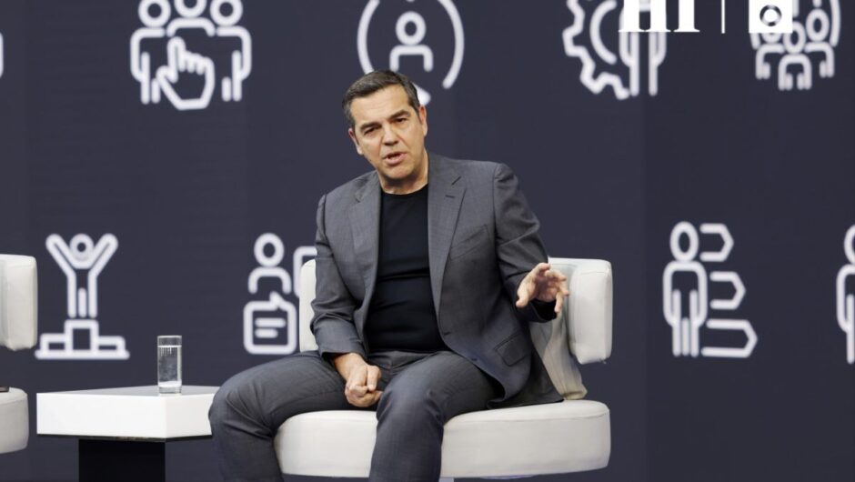 Αλέξης Τσίπρας στο inForum: Σε κοινωνία του ενός πέμπτου οι νέοι δεν μένουν και δεν επιστρέφουν