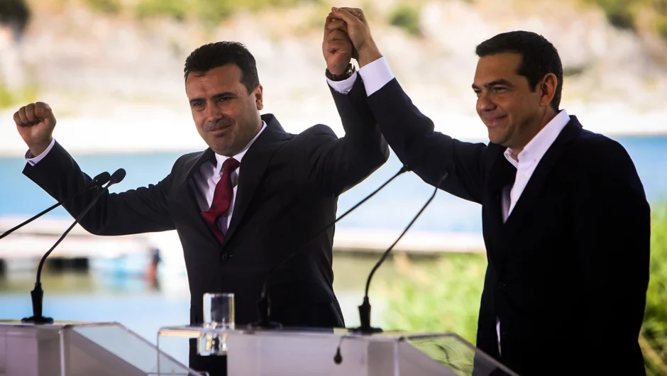 Σαν σήμερα 17 Ιουνίου: Τσίπρας και Ζάεφ υπογράφουν τη Συμφωνία των Πρεσπών και η ΠΓΔΜ γίνεται «Δημοκρατία της Βόρειας Μακεδονίας»