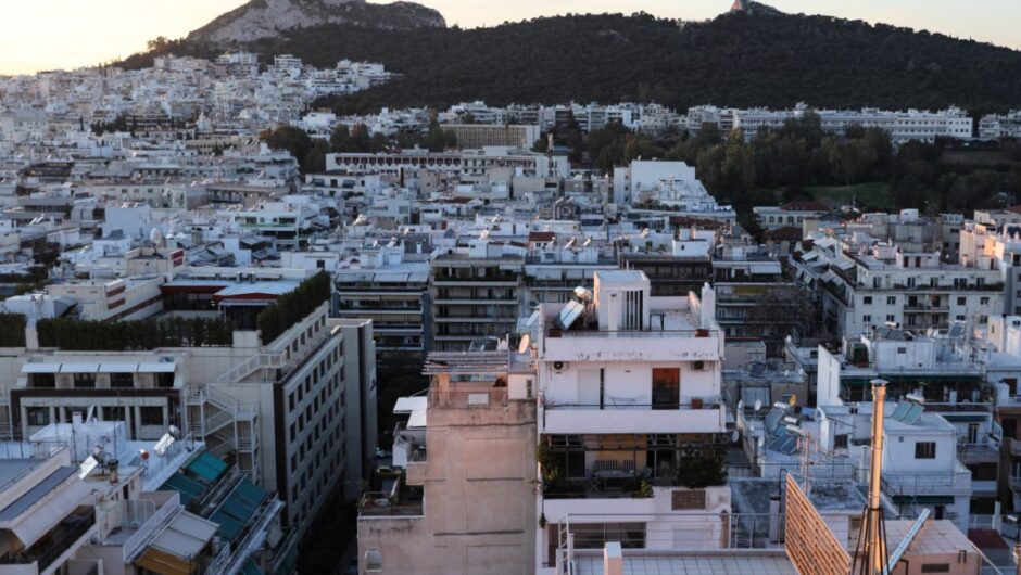 Ακίνητα: Ένας στους δύο ψάχνει σπίτι έως 200.000 ευρώ