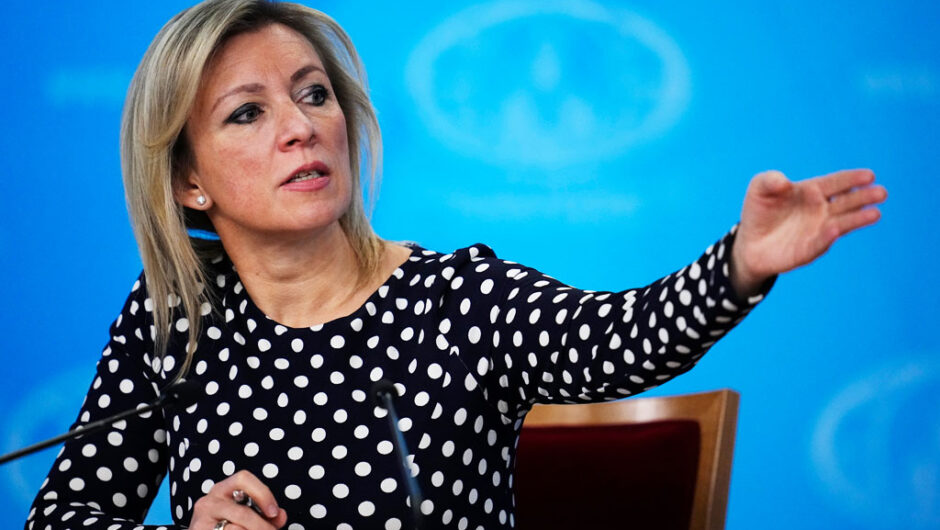 Ζαχάροβα: Τερατώδες παιχνίδι που μπορεί να οδηγήσει σε απρόβλεπτες συνέπειες