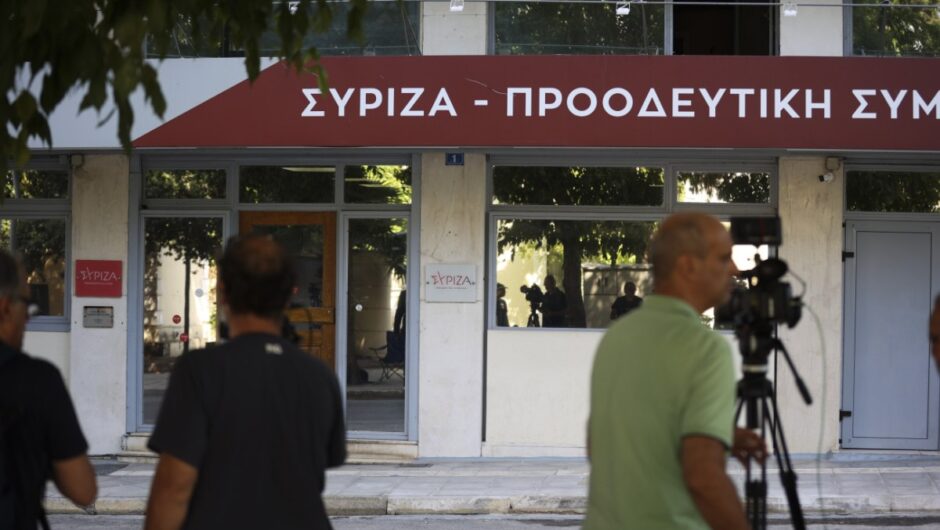 ΣΥΡΙΖΑ για Κ. Μητσοτάκη: «Νευρικός, αμετανόητος, απονομιμοποιημένος πρωθυπουργός»