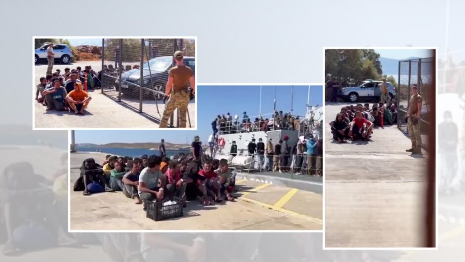 Ημέρα ντροπής