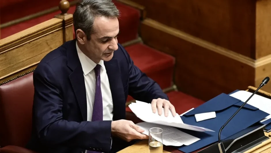 Ψάξτε, ψάξτε, κάτι θα βρείτε