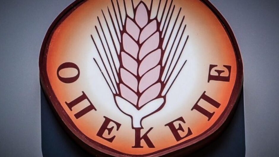 Σκάνδαλο ΟΠΕΚΕΠΕ / Ο λογαριασμός για το γαλάζιο φαγοπότι – Άνω του 1 δισ. το κόστος της απάτης