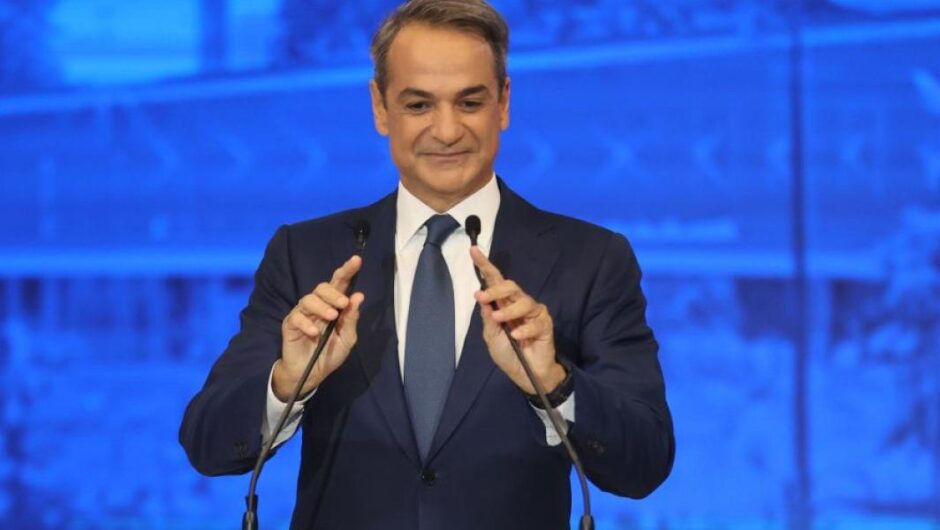 Κυβέρνηση Μητσοτάκη / Η δήθεν κοινωνική πολιτική – Πολλά παίρνουν, λίγα δίνουν