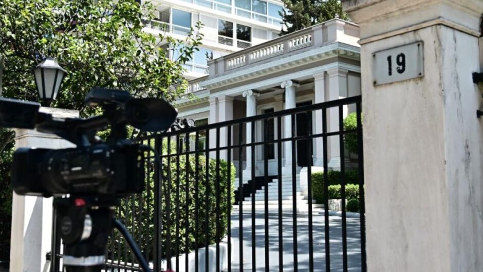 Μαξίμου / ΔΕΘ και εκλογές – Οι κινήσεις που δείχνουν πρόωρες κάλπες