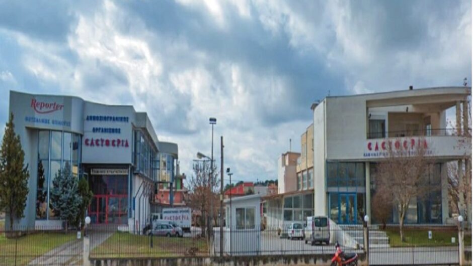 Γιώργος Δημητρακόπουλος: Oυδεμία εξαγορά της εφημερίδας «Ελευθερία» πραγματοποιήθηκε, ούτε μπορεί να πραγματοποιηθεί