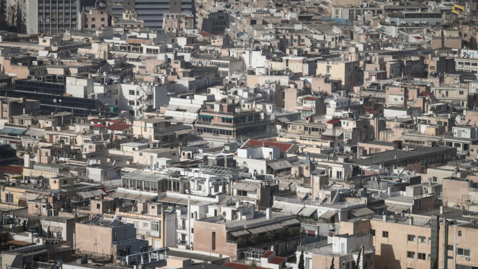 Όνειρο απατηλό η αγορά κατοικίας για τους νέους στην Ελλάδα – Καίνε και τα ενοίκια