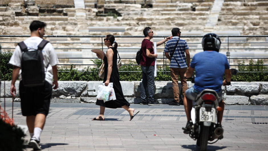 «Καμίνι» από σήμερα η Λάρισα – Πού θα φτάσει ο υδράργυρος τις επόμενες ημέρες (πίνακες)