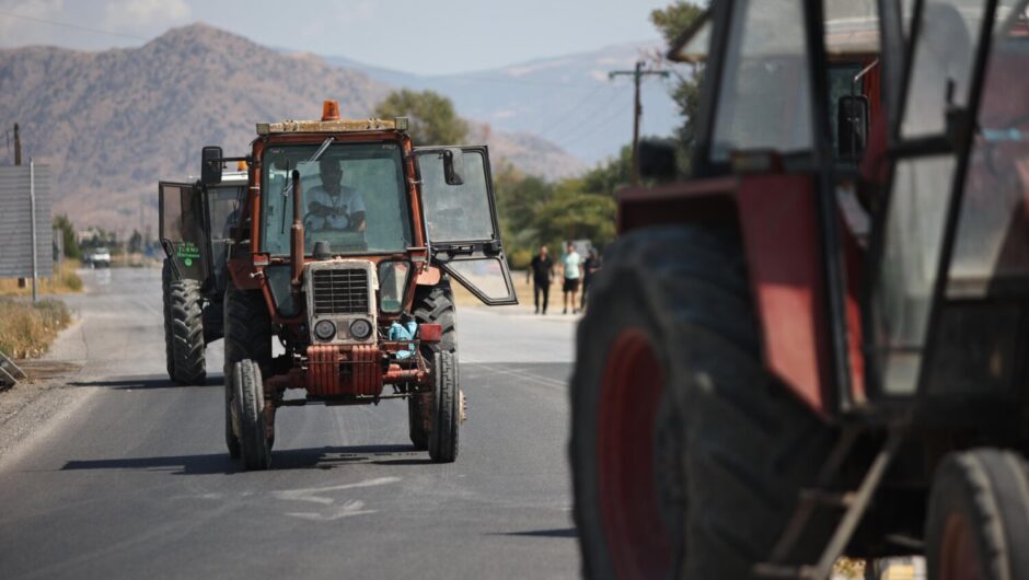 ΟΠΕΚΕΠΕ, ευλογιά και στο βάθος… καλοκαιρινά μπλόκα – Εξοργισμένοι οι Λαρισαίοι αγρότες και κτηνοτρόφοι (βίντεο)