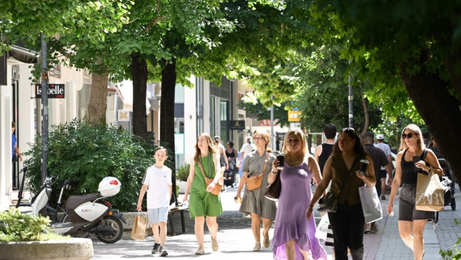 Λάρισα: «Μικρό καλάθι» κρατούν οι έμποροι για τις εκπτώσεις που ξεκινούν αύριο – Οι φόβοι για λουκέτα και η …επέλαση των ασιατικών πλατφορμών