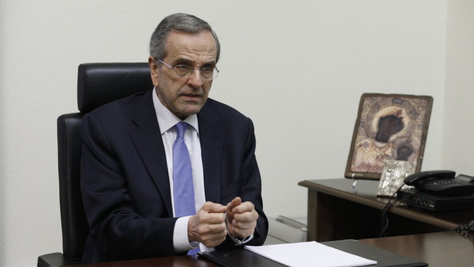 Το «κόμμα Σαμαρά» πλανιέται ως φάντασμα στο Μαξίμου – Τι σχεδιάζει η κυβέρνηση