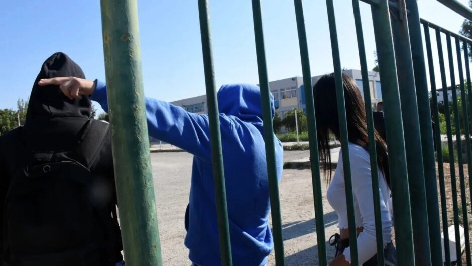 Παραβατικότητα ανήλικων: Τι δείχνουν τα τελευταία επίσημα στοιχεία για τη Λάρισα – Αύξηση στη Θεσσαλία