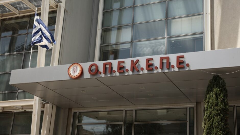 Σκάνδαλο ΟΠΕΚΕΠΕ: «Σημεία και τέρατα» – Μια πτέρυγα μάχης που «έγινε» αγρός και άλλες απίστευτες ιστορίες