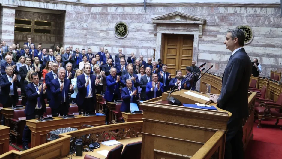 Μια γελοία θεωρία