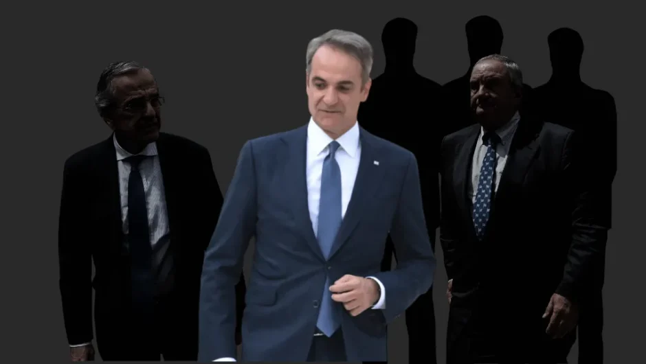 Ο θύτης σε ρόλο θύματος