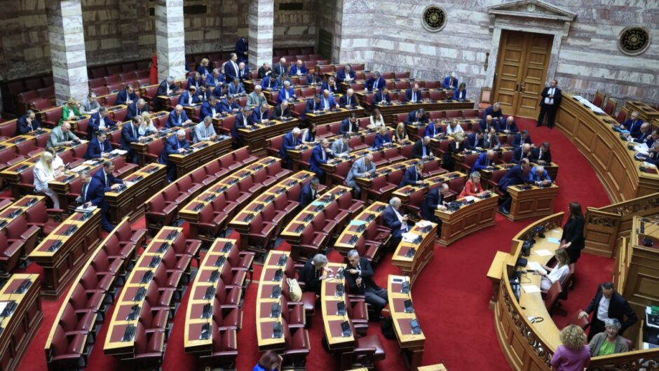 ΟΠΕΚΕΠΕ: Πολιτικός καύσωνας για το «πλυντήριο» της κυβέρνησης με την εξεταστική από την εποχή του… Χαρίλαου Τρικούπη