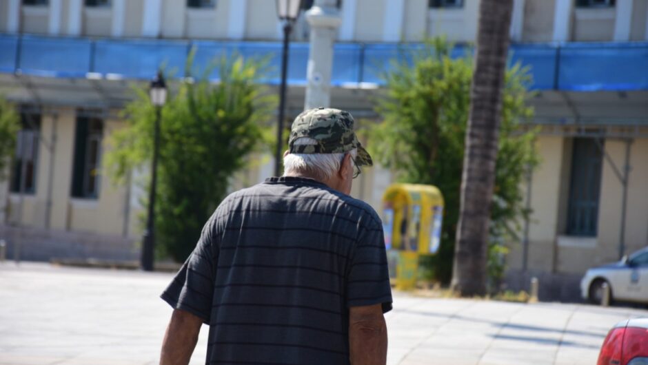 Αυξάνονται τα όρια ηλικίας για συνταξιοδότηση